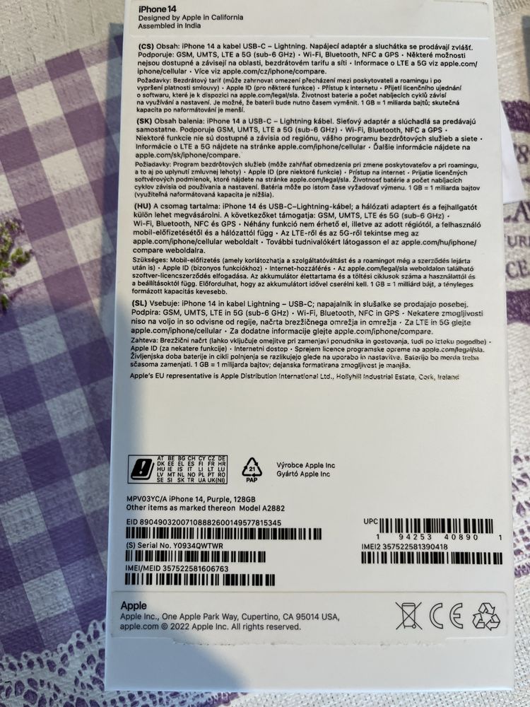 Айфон 14 в отлично състояние  128 MB Преглед и тест в отлично състояни