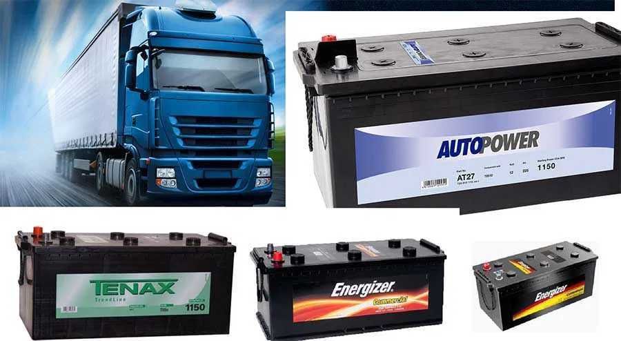 Akkumulyator Акумлятор [ DAF MAN Mercedes-Benz HAVO 200Ah 225Ah 240Ah