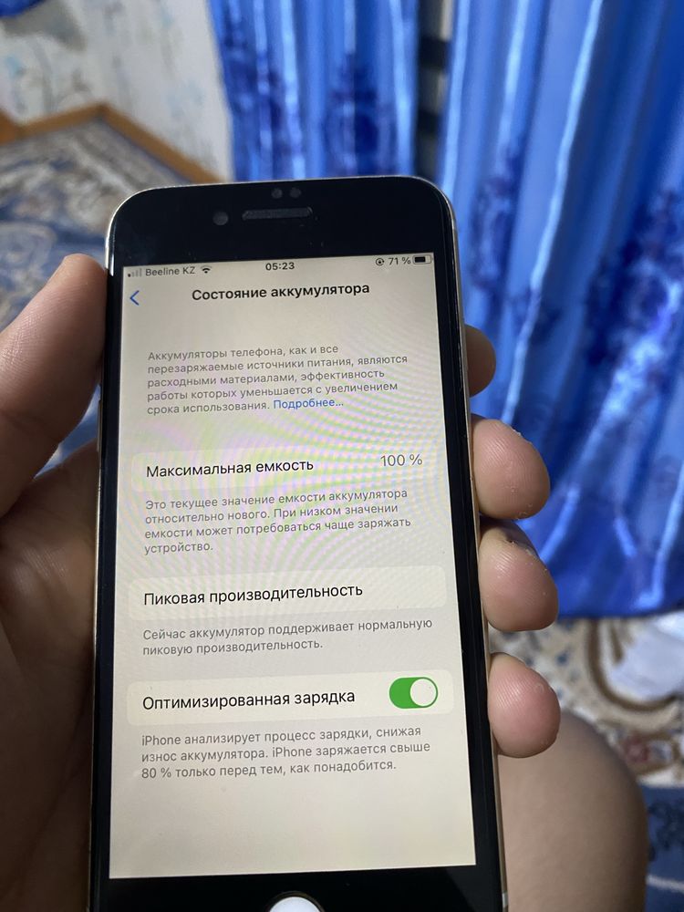Продам IPhone 6s