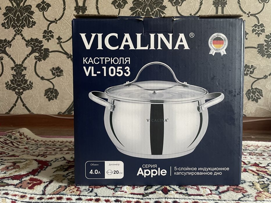 Кастрюля Vicalina