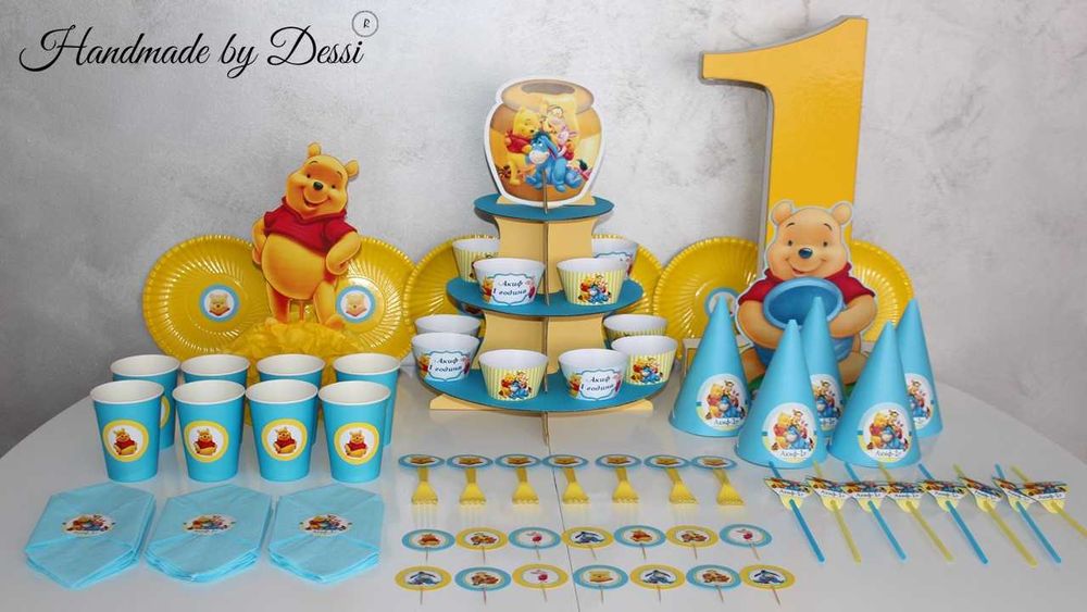 Украса за вашия празник- кръщене, рожден ден и други