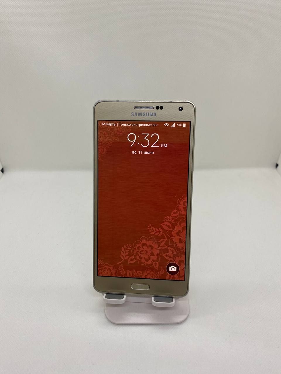 Samsung Gallaxy J7 sotiladi