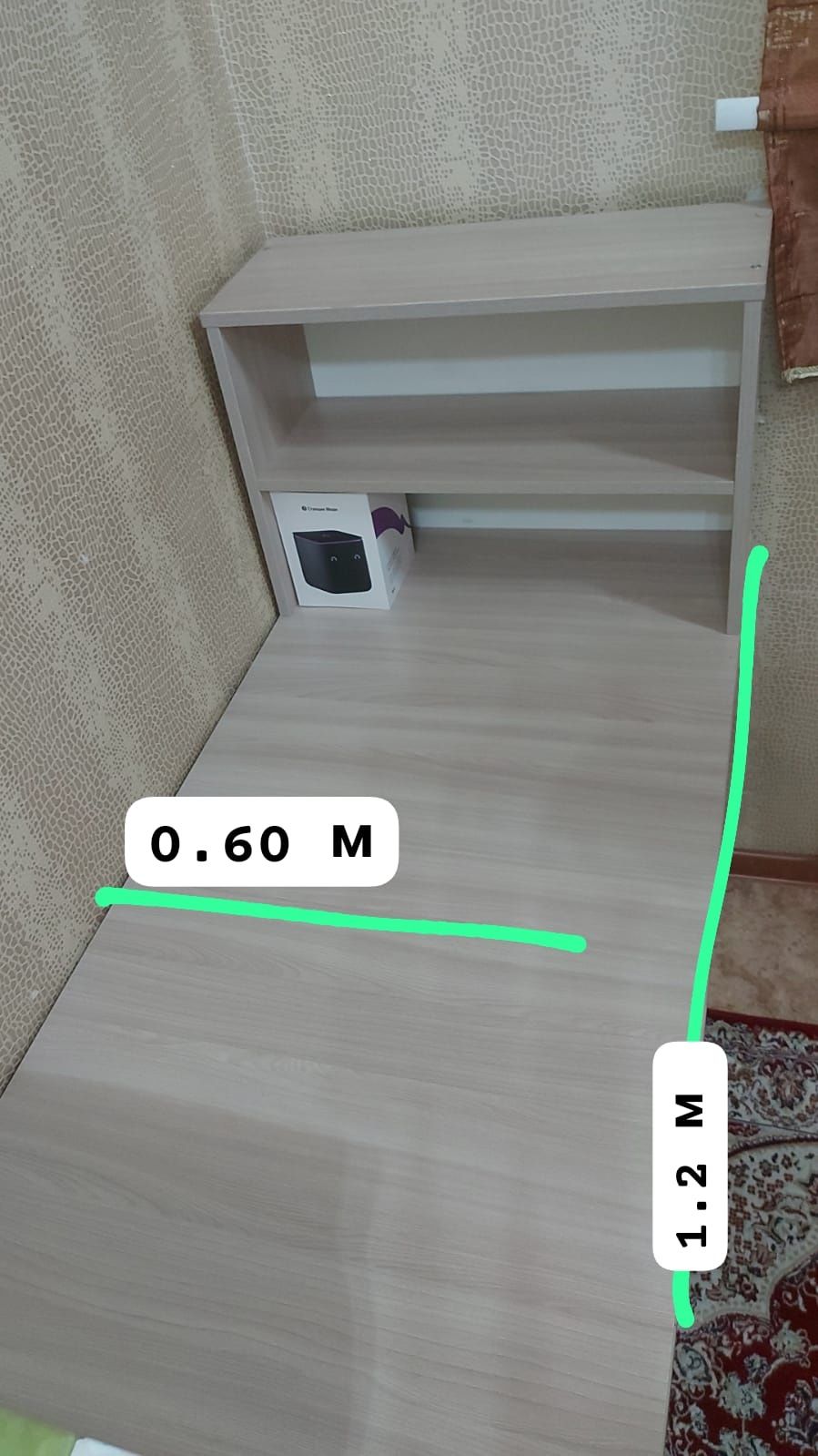 Продам рабочий стол