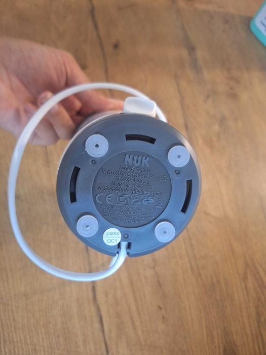 Нагревател Nuk - termo 3в1