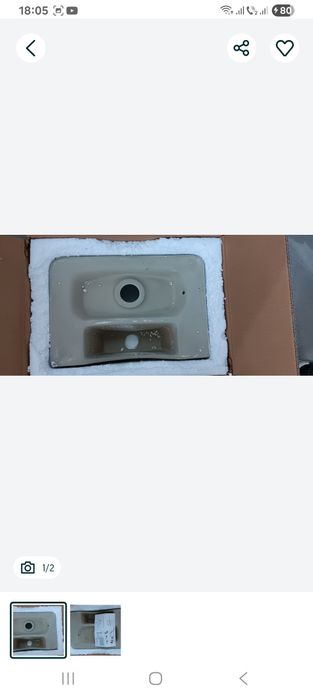 Chiuvetă mică și utilă