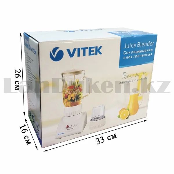 Блендер стационарный Vitek кофемолка насадка измельчитель 220вт
