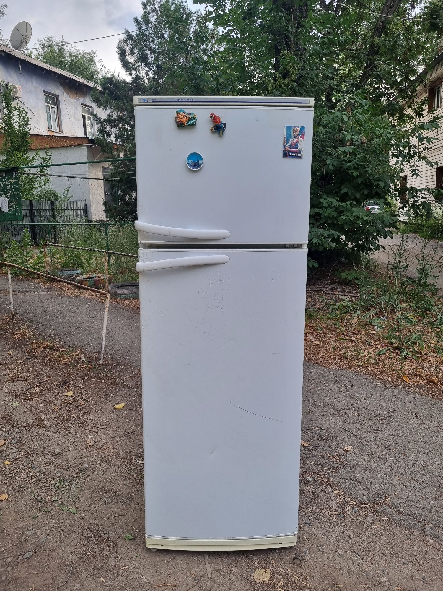 Холодильник Атлант