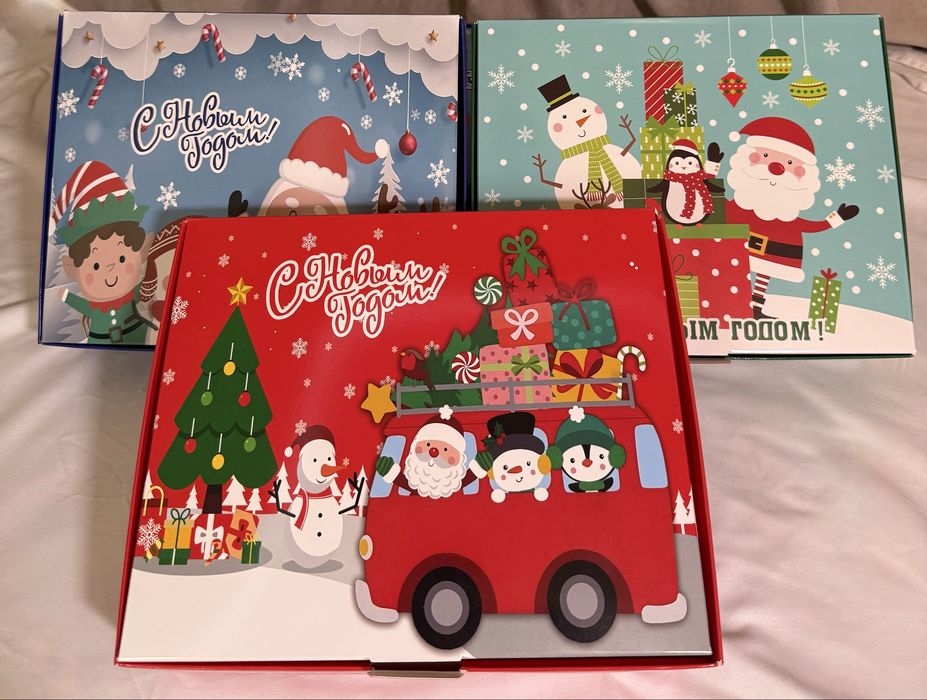 Подарочные  новогодние боксы с любимыми сладостями