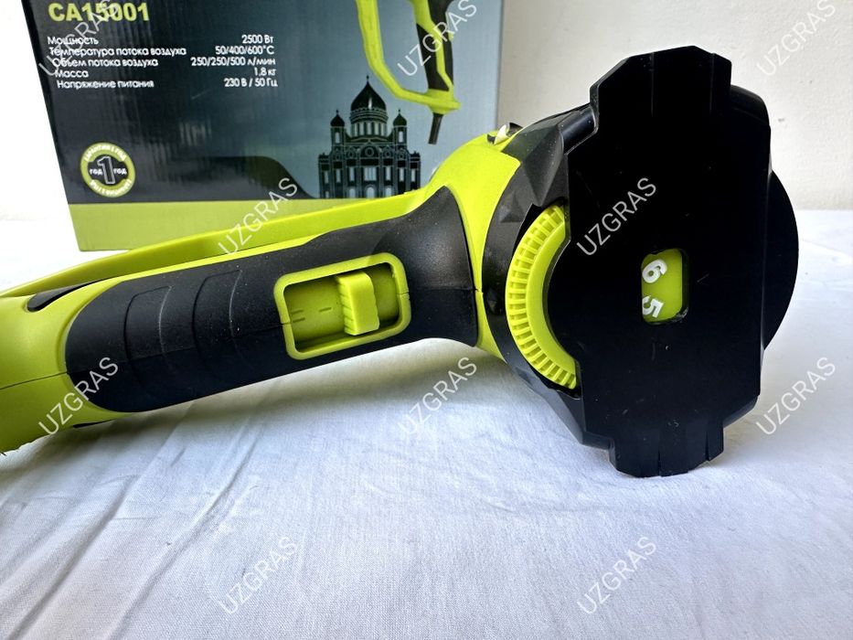 Бепул доставка строительный фен 2500 ватт оригинал САМАРА новый