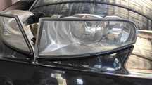 Proiector ceata original Skoda ocatavia 2 facelift