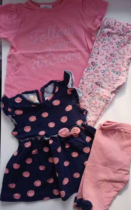 Комплект блуза клин 2,3,4г. H&M,C&A,Zara,George,Old Navy,Next,Gap