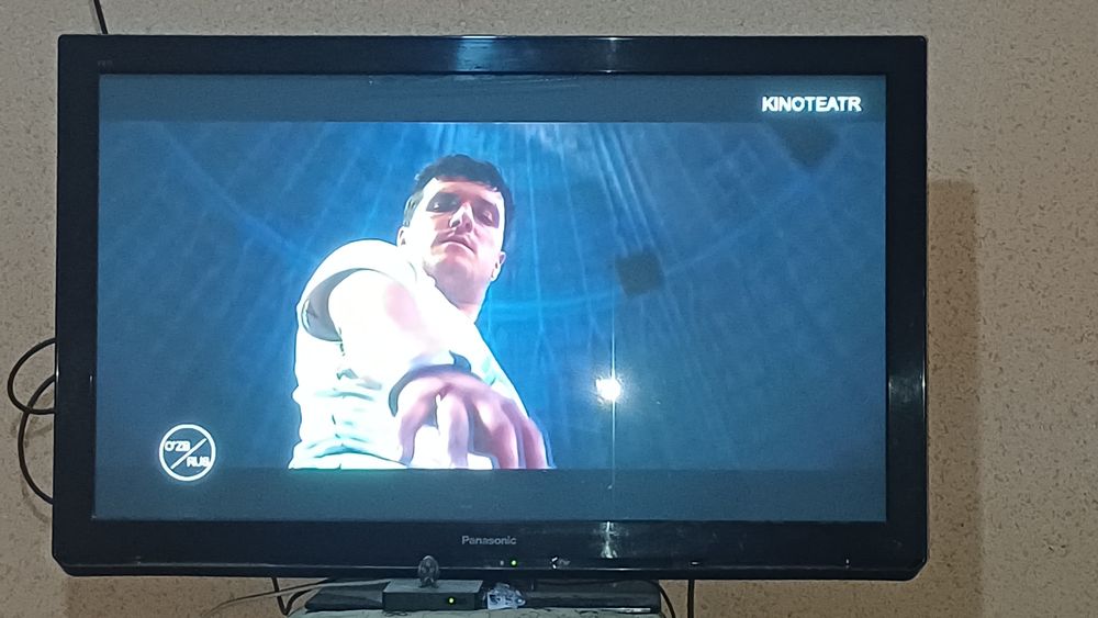 Panasonic viera 43 duem