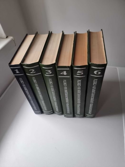 Енциклопедии за ценители