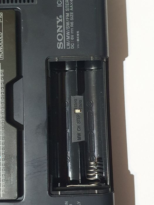 Sony icf-sw7600 made in Japan