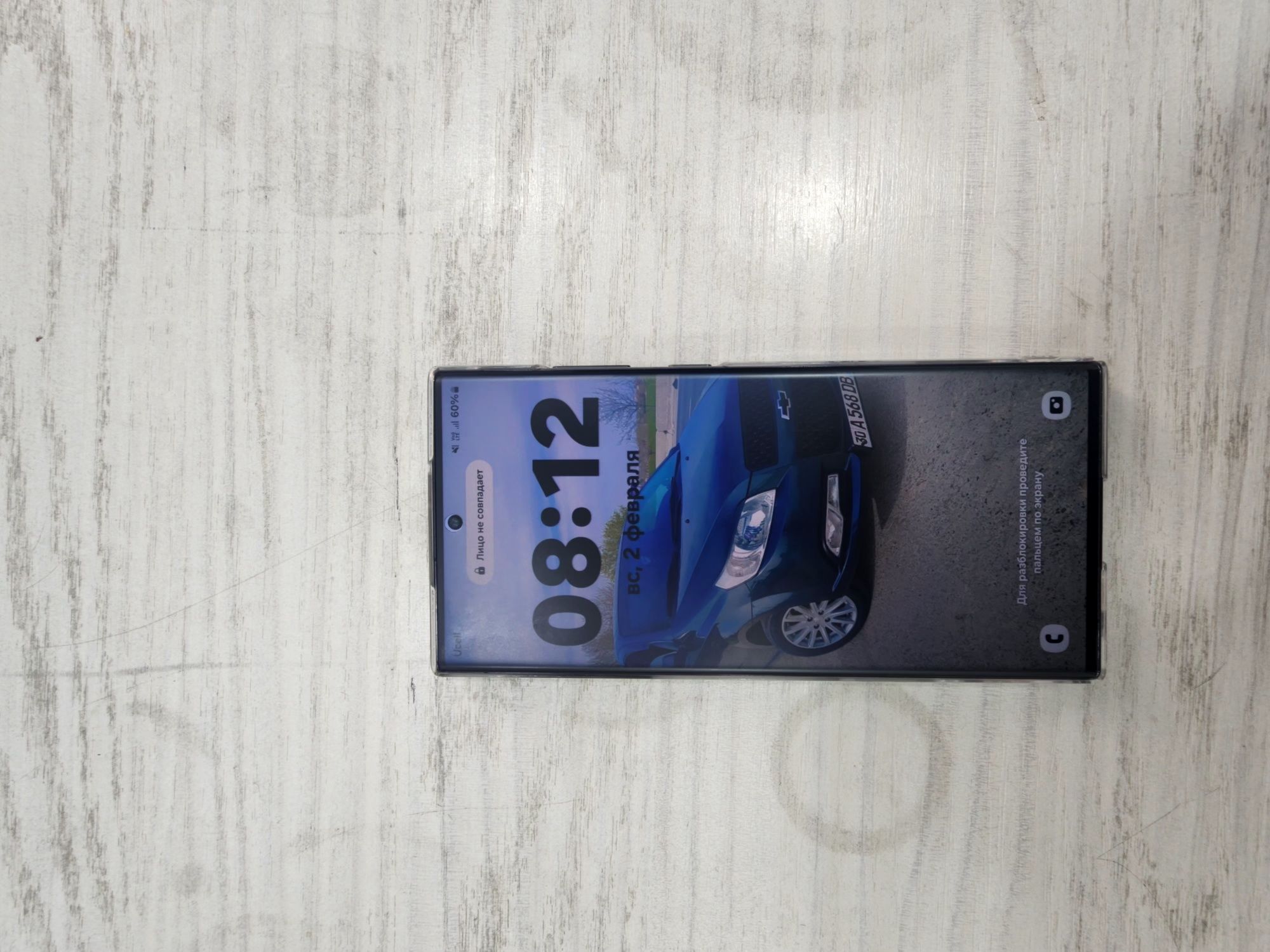 Samsung s23 ultra 5 g koreya region ideal