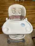 Столче за хранене Brevi convivio Antibacterial my little bear 200 лв.