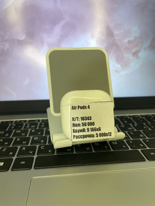 AirPods 4 | Эйрподс 4