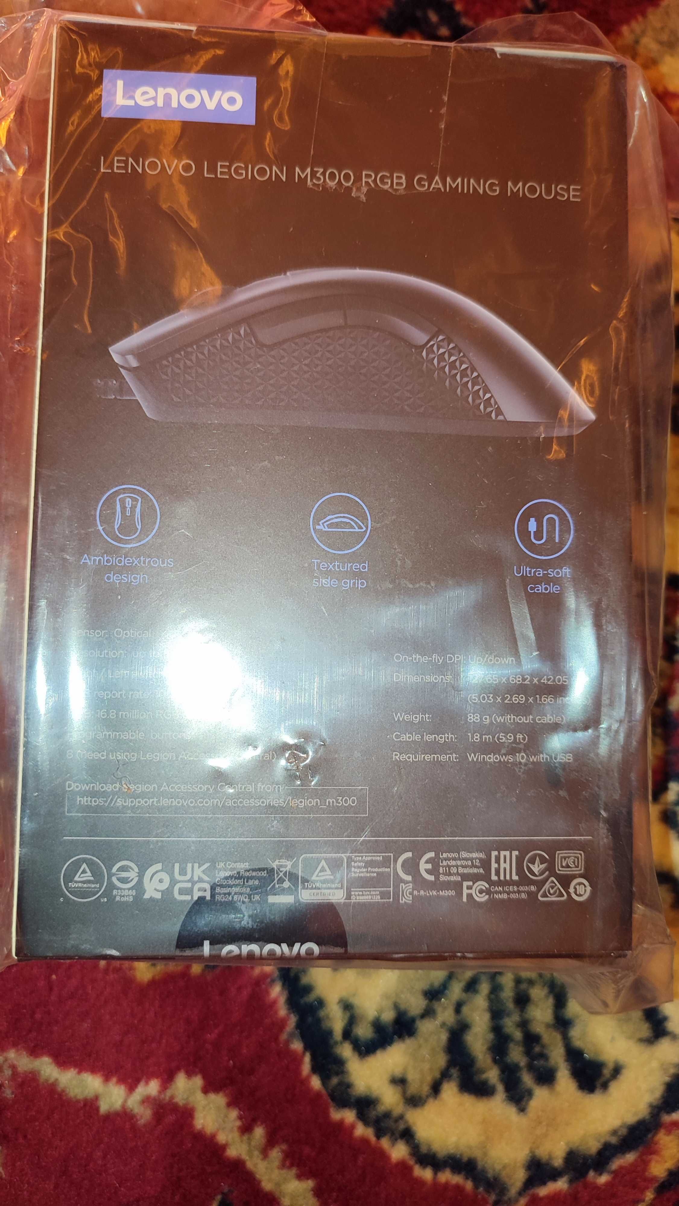 Mouse Lenovo Gaming Legion M300 RGB sigilat