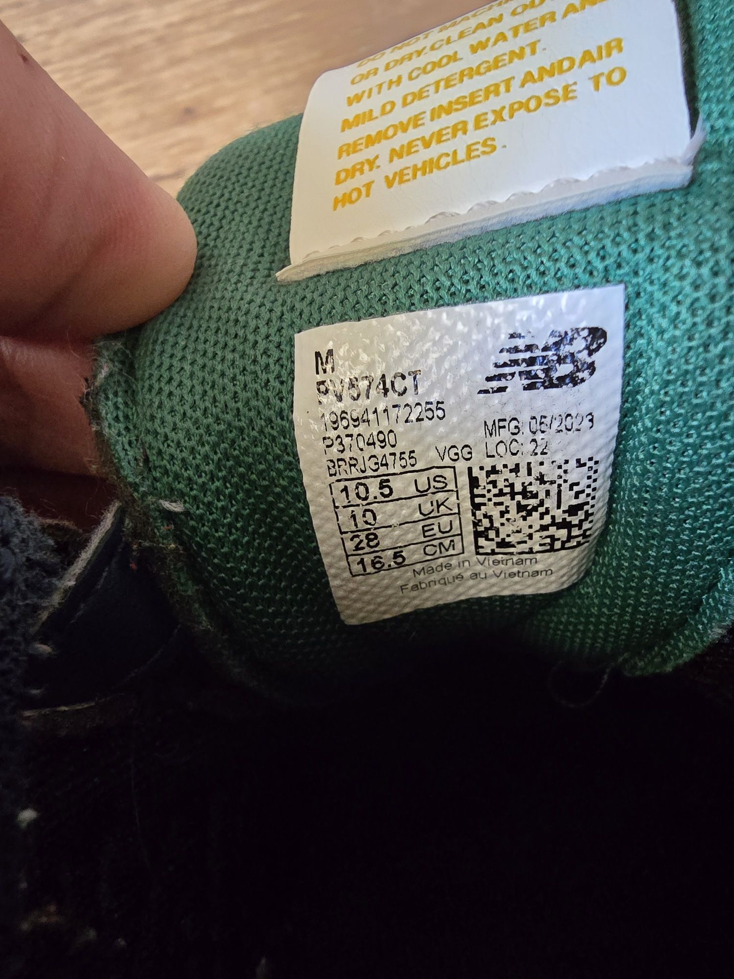 Детски маратонки new balance 500 574