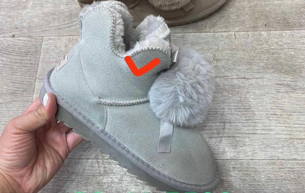 Продам новые красивые, очень удобные угги.