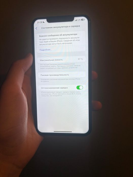 iPhone xs max 256 GB