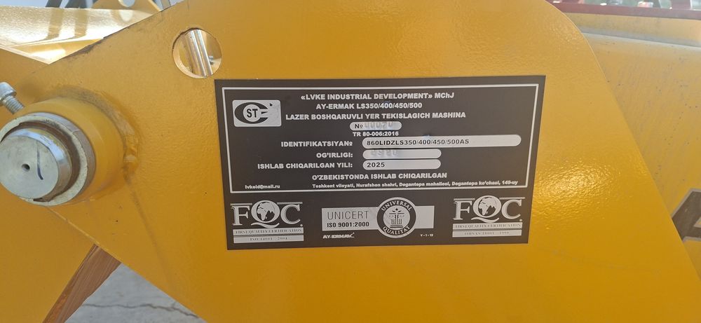 Lazerni Dilnavoza sotiladi yangi xali ishlatilmagan