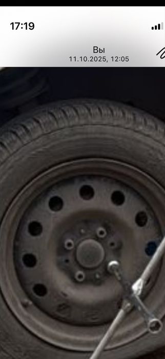 Продам штампы на гранту .