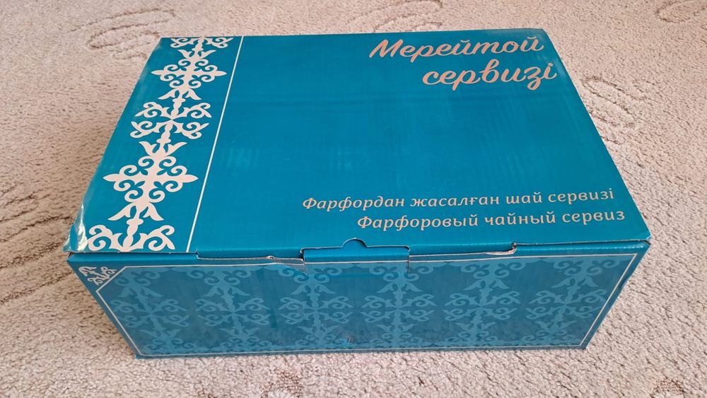 Продам фарфоровый чайный сервис