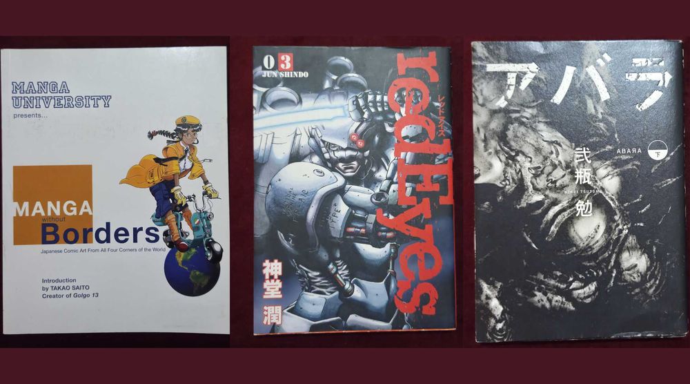 17 книги за Япония и на японски - история, философия, манга,справочниц