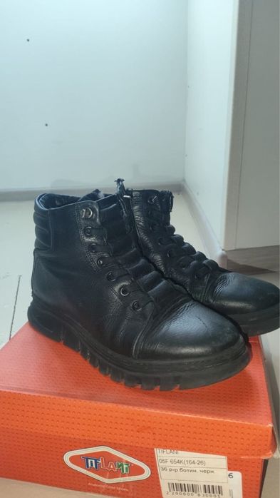 Зимняя мужская обувь, 36 размер