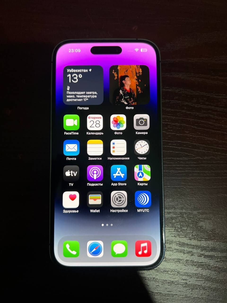 IPhone 14 pro 256 GB