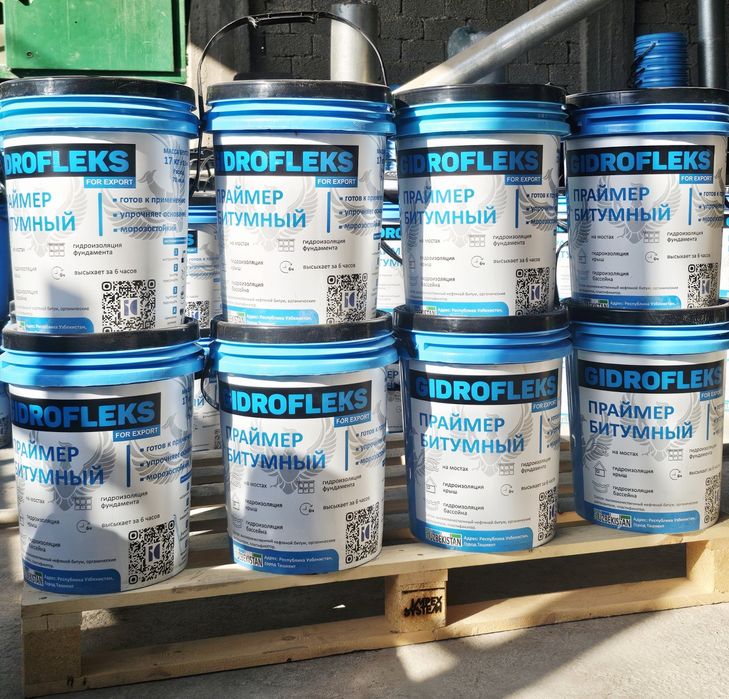 Фальгаизол гидроизол рубироид гидроизоляция.
Завод биринчи кол