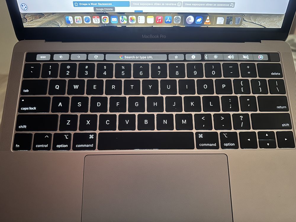 MacBook Pro 13 inch
