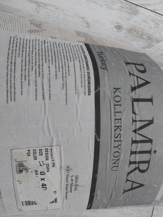 Продам ковёр срочно.