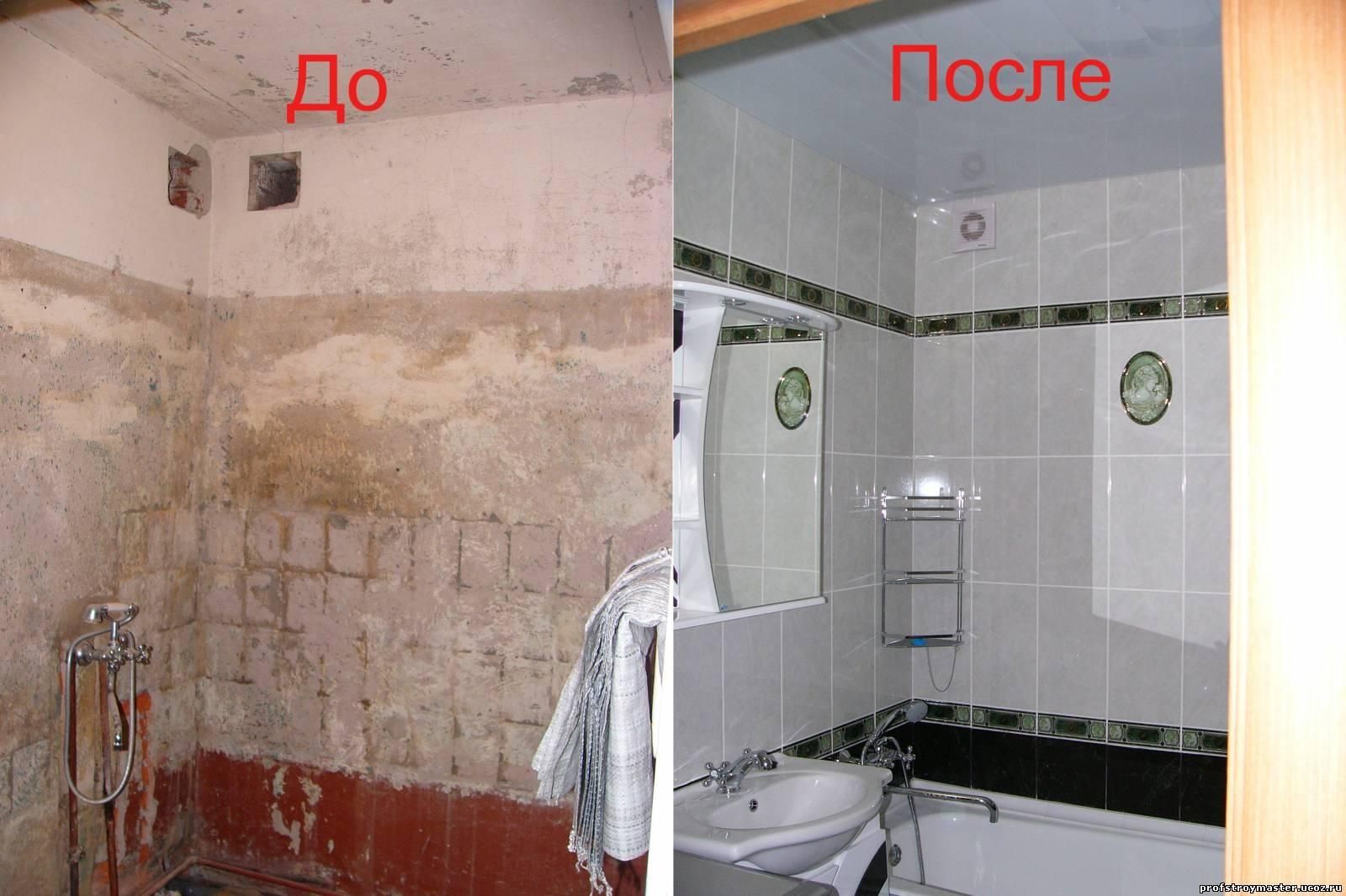 Все виды строительных работ