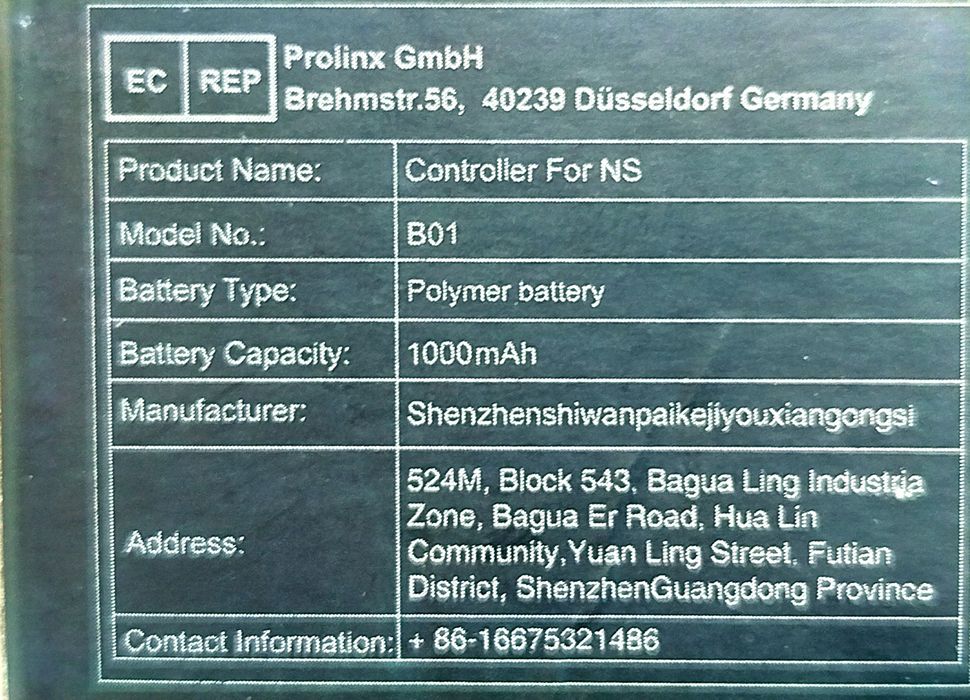 Controller за Nintendo switch и компютър