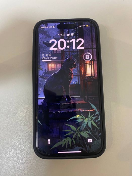 Apple iPhone 15 Pro | 128gb | 88%
