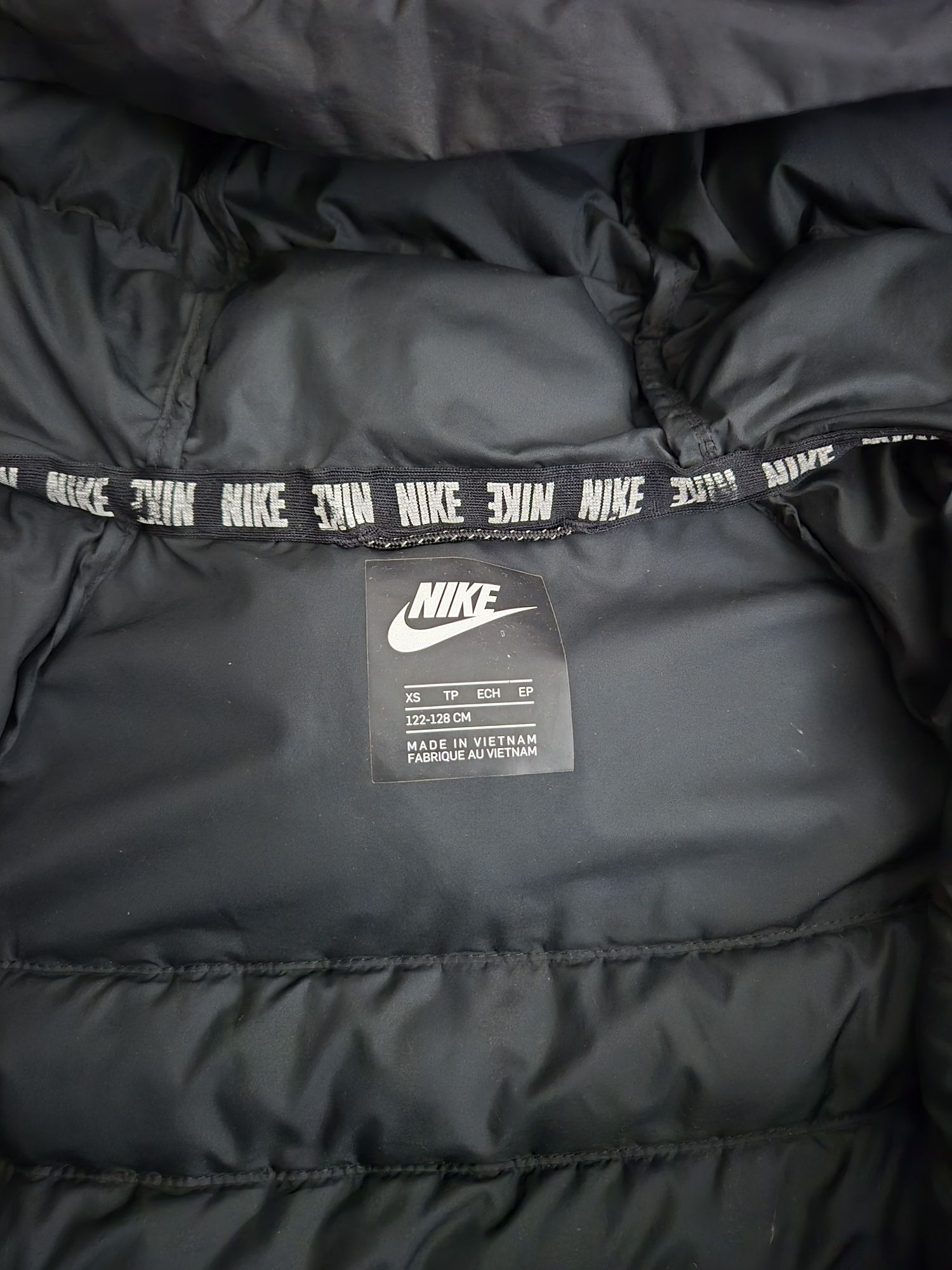 Детско яке Nike унисекс