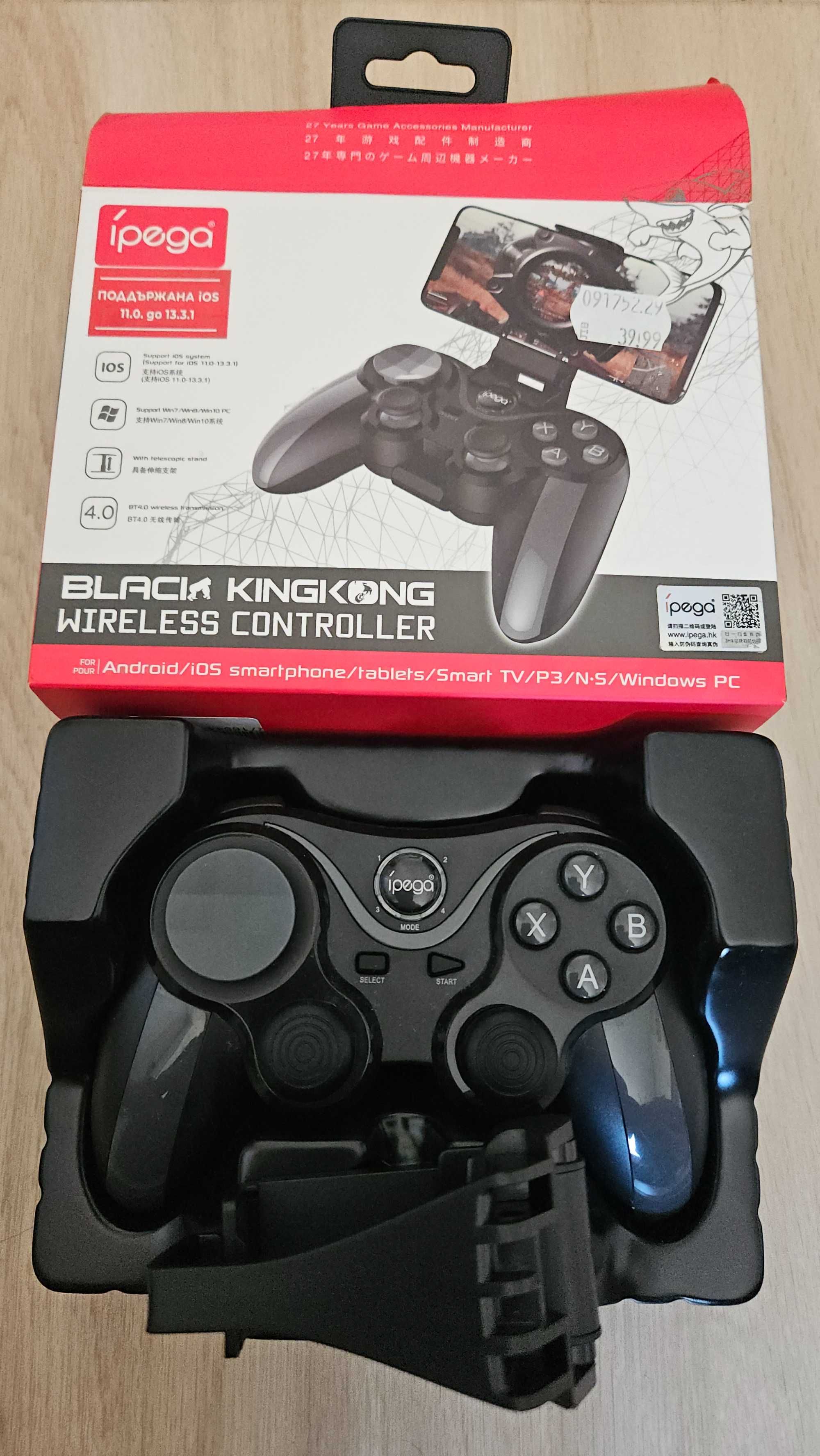 iPega Black Kingkong безжичен контролер