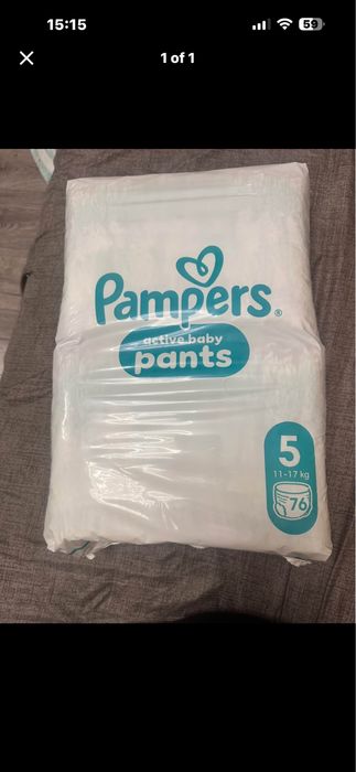Scutete chilotel pampers pants nr 5