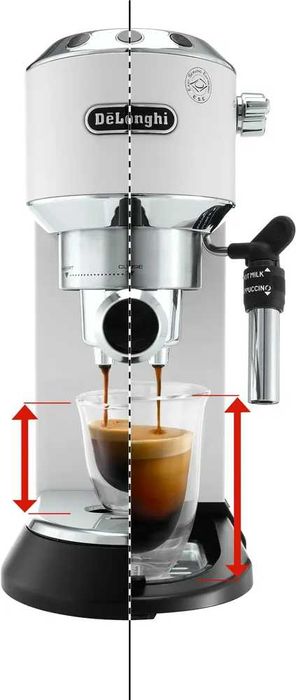 Kофеварка DeLonghi EC685.W