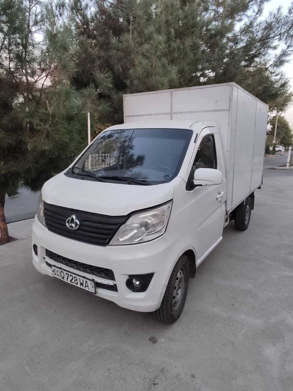 Changan 98 tali Super 2015 yil