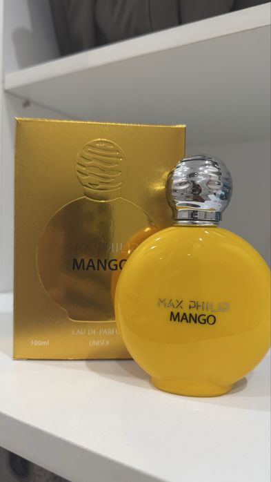 Распродажа парфюма