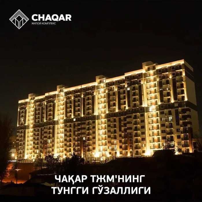 СРОЧНО Сдаётся кв ор-р Дружба Народов 1/ 5/16 ро-н Шайхантахурский191*