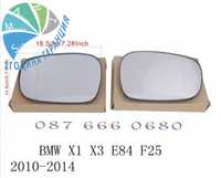 Стъкло за огледало Bmw X1 X3 E84 F25 тонирано асферично ляво/дясно