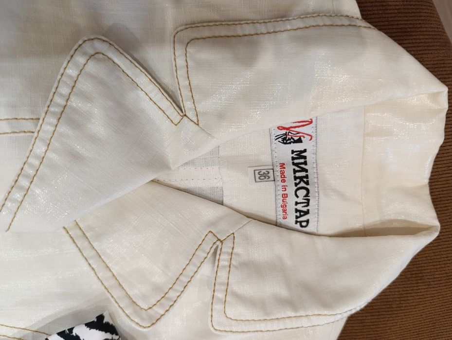 Стилен дамски летен сет 164 см