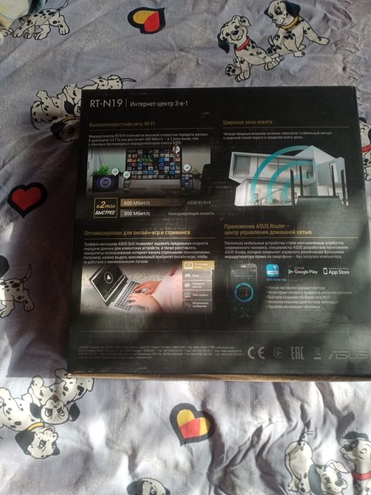 Продам роутер Wi-Fi ASUS RTN-19