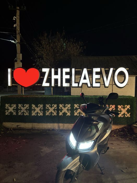 Продам мопед м8