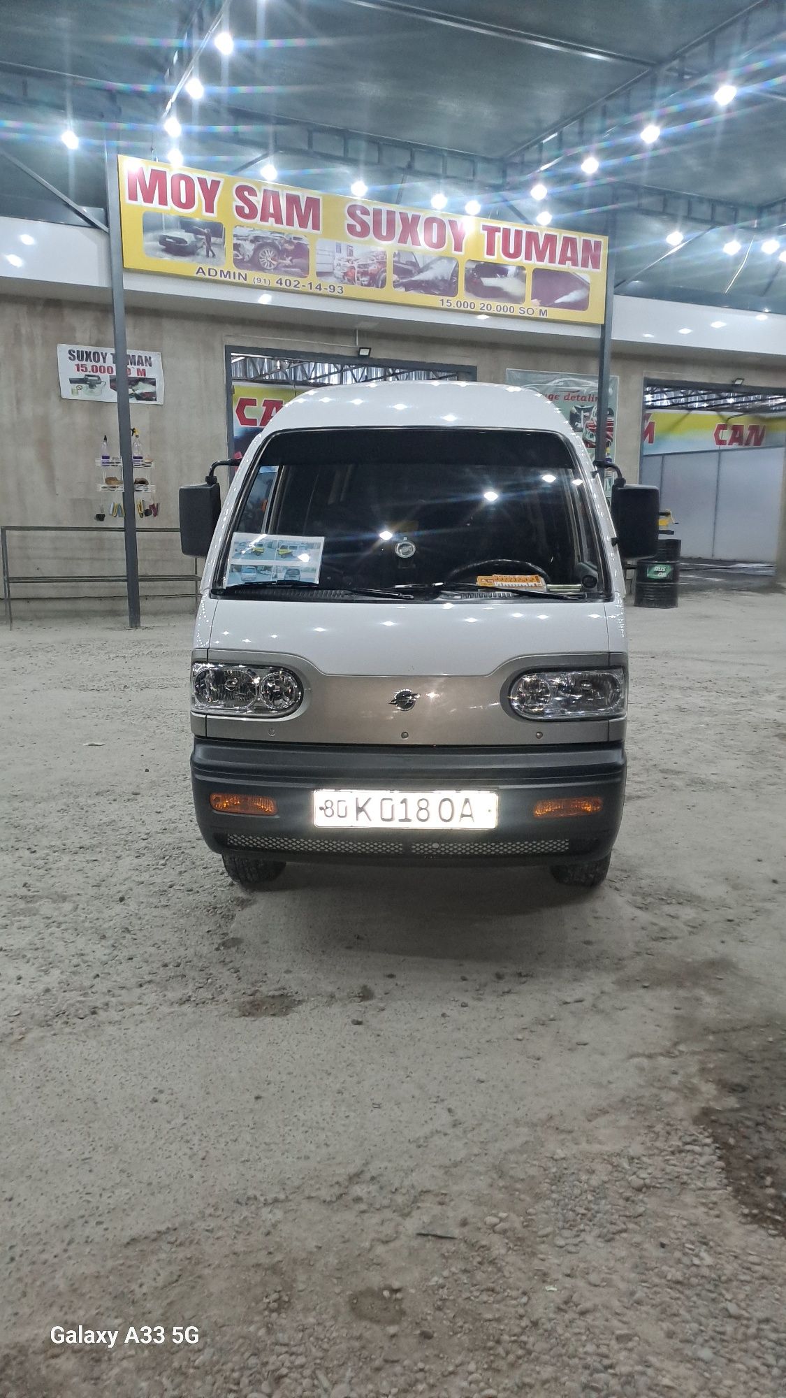 Mashina automobile