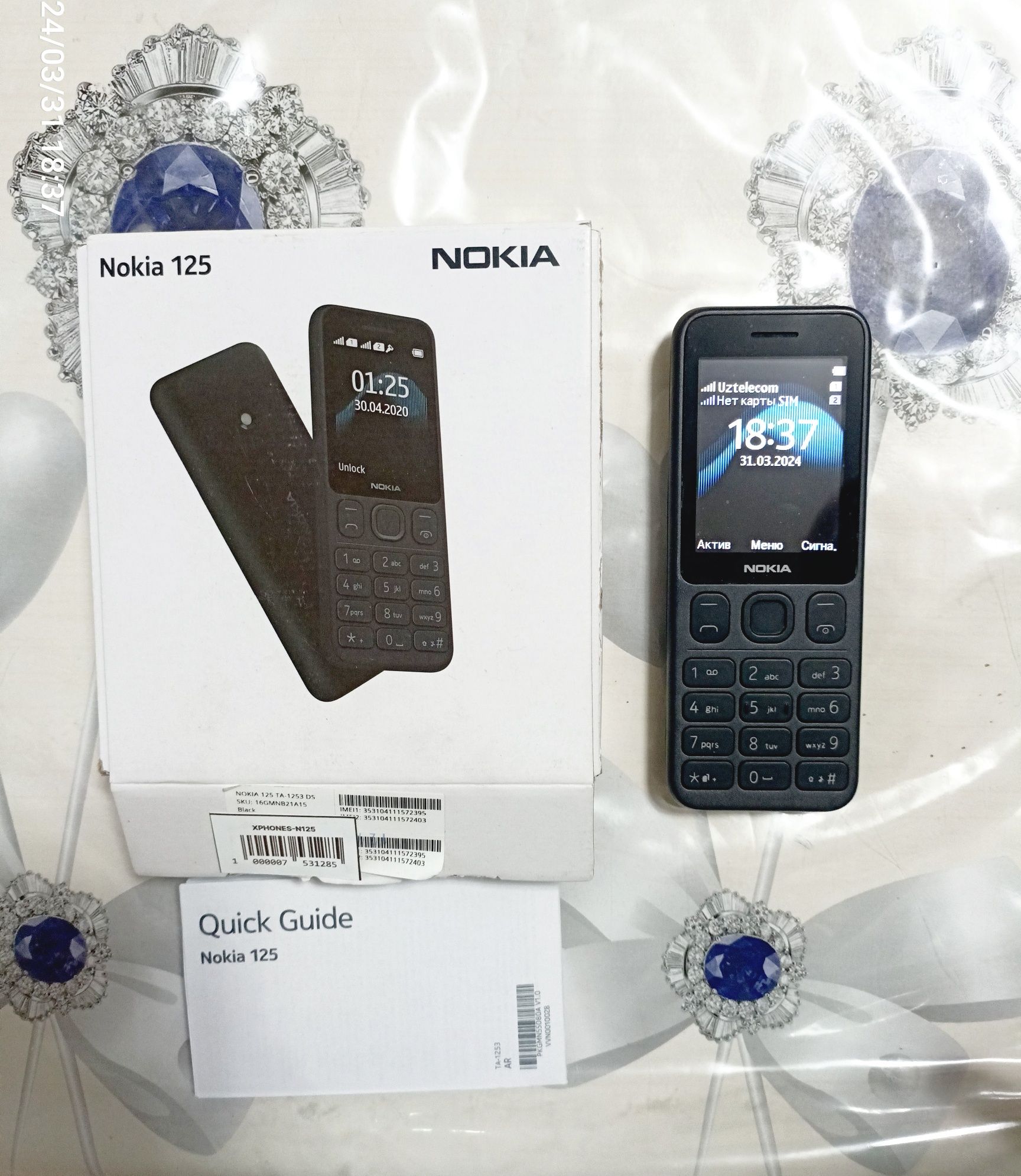 Nokia 125 в отличном состоянии полный комплект